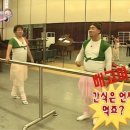 백남옥달인손만두 이미지
