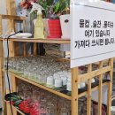 충칭마라탕&훠궈무한리필 이미지
