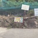 234산장가든 | [가평] 산골짜기 속 귀신이 반겨주는 닭볶음탕 맛집 ?! "귀곡신장"