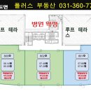 경인메디칼 이미지