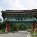 장호원초등학교 이미지