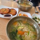 릴라고 | 내가 베트남만 가는줄알어?! 경주도 간다.3