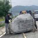 옥과5일시장 이미지