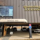 리우 | 미사 파스타 보께리우 다녀온 후기(서이추 환영)