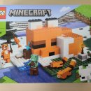 LEGO 21178 : The Fox Lodge / 레고 마인크래프트 <b>여우</b> 우리