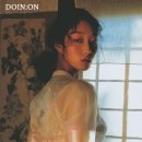 디자인도인