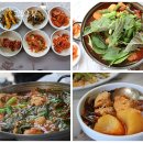 대자연레저본부 이미지