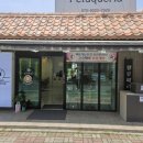 고고헤어gogoHair 네이버블로그