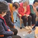 [골목]웃음 체조 이미지