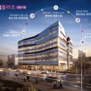 서운센트럴플라츠 이미지