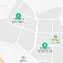 장안공단1길 이미지