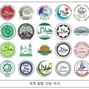 하람유통
