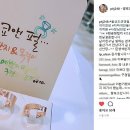 지이라인주 이미지