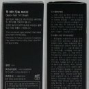 (주)더블유앤컴퍼니 이미지