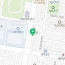 Maisonde그루밍(메종드그루밍) 이미지