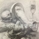 하안북중학교 이미지