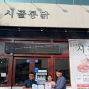 신유민탑밸리댄스 이미지