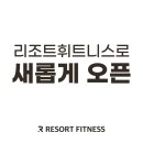 구로-구로-구로-2225 이미지