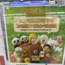 신)울산하나로마트 아가방 | 📱 울산 북구 사람 주목! 신천하나로마트 '성지홈서비스'에서 알뜰폰 갈아타고 광명 찾은 썰 (찐후기) ✨