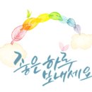 (주)봄날엔청소 이미지