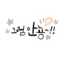 실로코인노래연습장 이미지