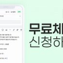 크로스핏거츠여월점 이미지