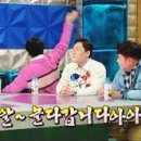 백가네숯불구이