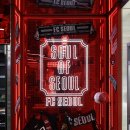 지에스25 연남한양점 이미지