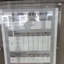 삼원로점현대자동차