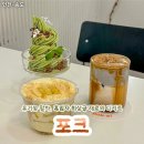 상궁목장 이미지