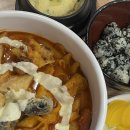 동대문 엽기떡볶이 과천중앙점 이미지