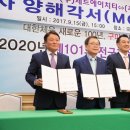(주)에이알텍 이미지