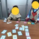 조이창의사고력수학학원 이미지