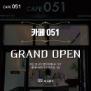카페달토끼 이미지