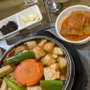 광장민속 | 전북대 삼겹살 찐 맛집 #민속광장식당