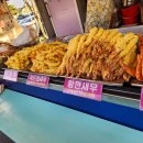 장터11호