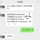 리버하우스 | 🇨🇳상해 리버하우스 숙소 내돈내산 후기