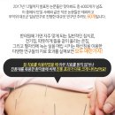 경희맘편한한의원 네이버블로그