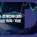 플래디