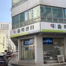 누리환경