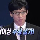 내돈경로당 | [광주 점집] 가세기할매 신점 후기 (내돈 내산)