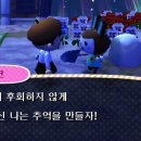 예예즈