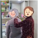 비전재가복지요양센터 이미지