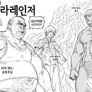 홀릭 PC 네이버블로그