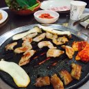 범내골돼지꼬리