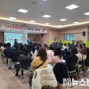 꽃마루유치원 이미지