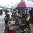 팔달문시장 이미지