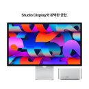 스튜디오램