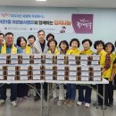 유마어린이집 이미지