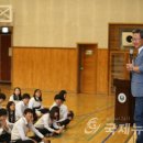 와우중학교 이미지